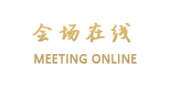 唐山海港镜花缘大酒店